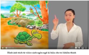 thu-vien-so-1781-300x187