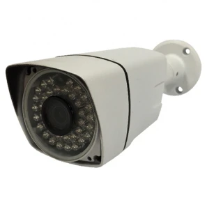 CAMERA BULLET IP 2MP ỐNG KÍNH CỐ ĐỊNH FW7900-FAF